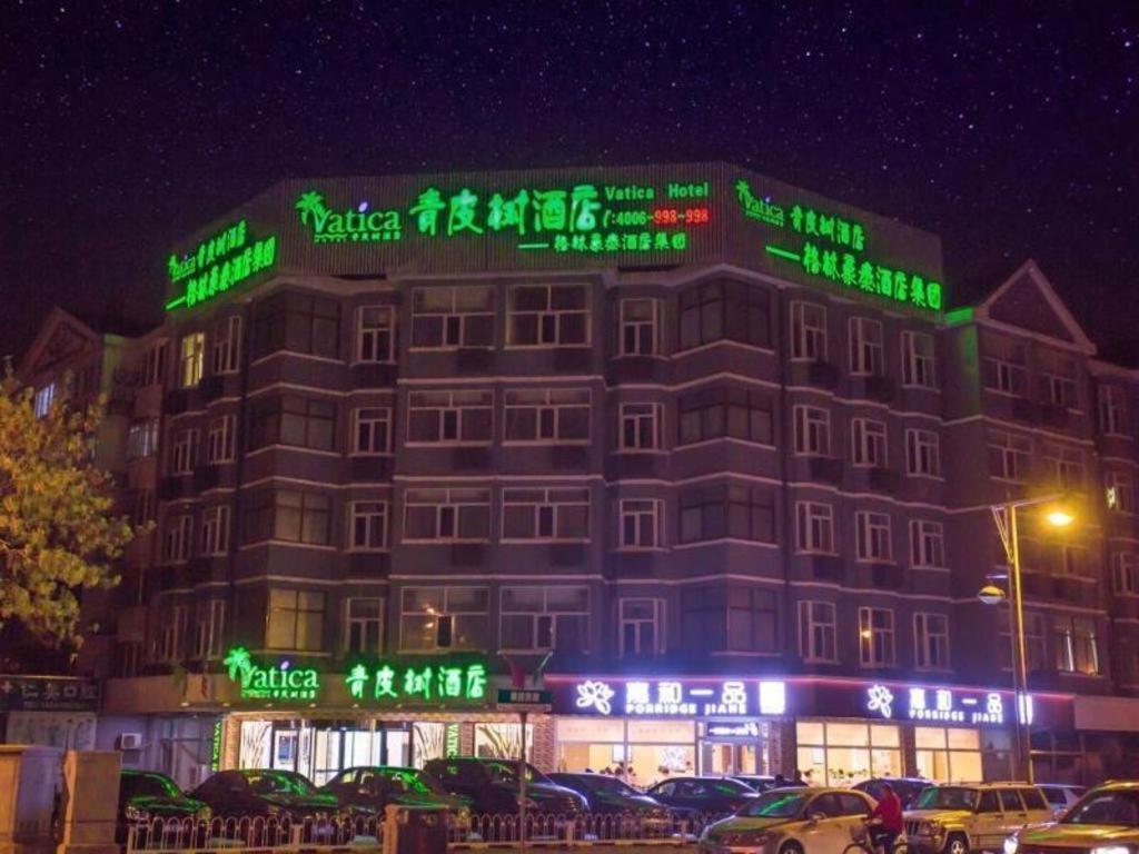 Vatica Beijing Miyun West Guoyuan Street Hotel Kültér fotó