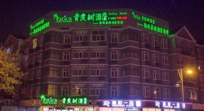 Vatica Beijing Miyun West Guoyuan Street Hotel Kültér fotó